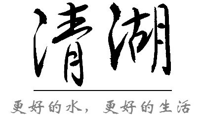 都是